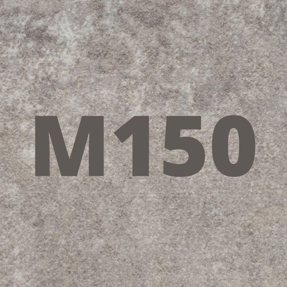 Подробнее о статье M150